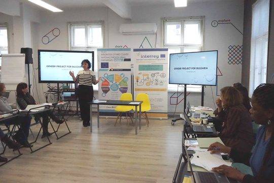 „ИНТЕГРА“ се среща с „НЕМО“