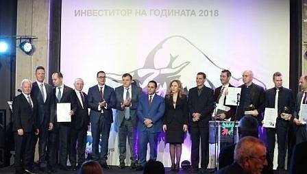 Връчиха 13-ите годишни награди „Инвеститор на годината“