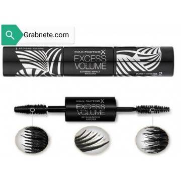 Кажете сбогом на изкуствените мигли!