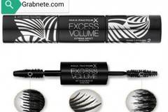 Кажете сбогом на изкуствените мигли!