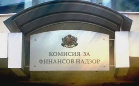 Изслушват кандидата за шеф на Комисията за финансов надзор
