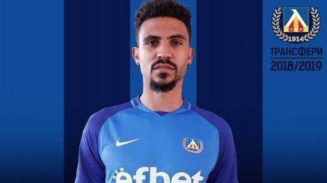 Левски взе френски защитник – SportVox