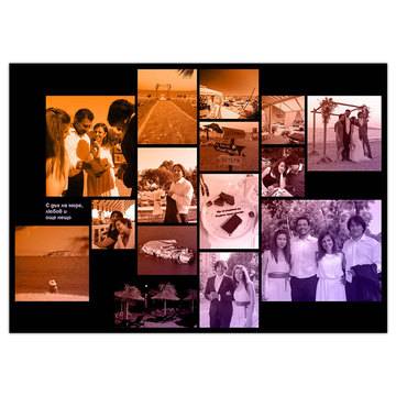 Идея за подарък за жена на 60