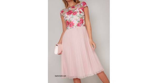 Стилна Елегантна Парти Рокля Розов Цвят