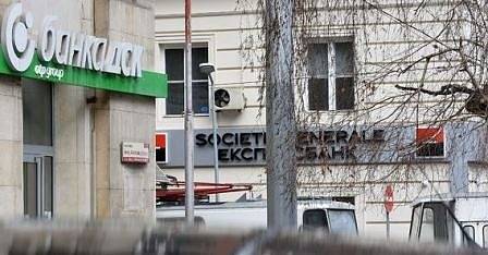 Кой ще ръководи „Банка ДСК“ и „Експресбанк“ след сделката?