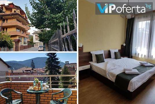 Почивка за двама във Велинград – Къща за гости Скай Гардън, Велинград