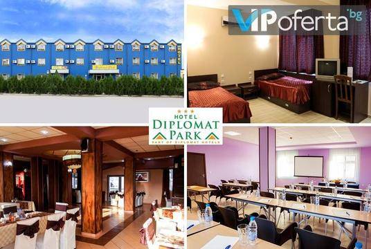 Почивка за двама в Луковит – хотел Дипломат Парк