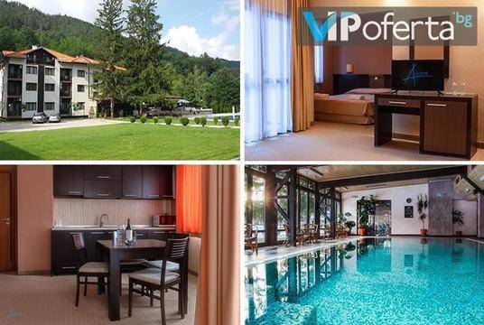 Пролет в Троянски Балкан – Ваканционен Комплекс ОСТРОВА