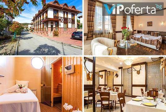 Почивка в Тетевен – Хотел Тетевен***