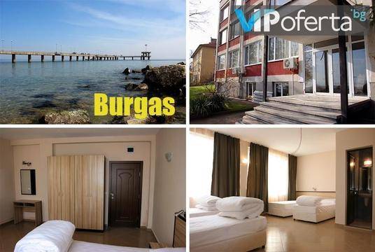 Почивка в Бургас – Хотел Върли Бряг