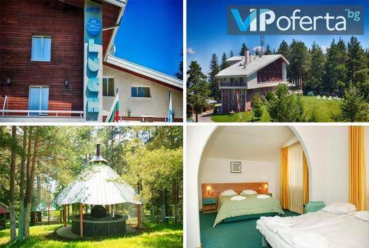 Почивка в Паничищe – Хотел Луч