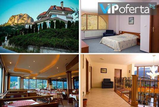 Почивка в Смолян – Хотел Кристал