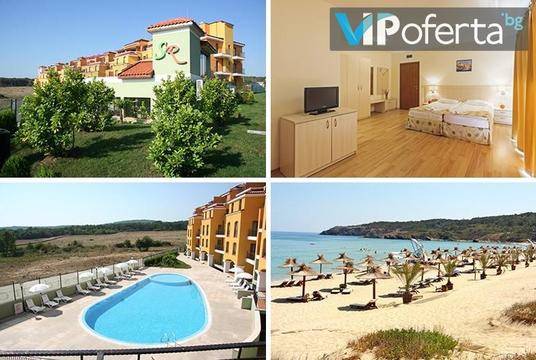 Ранни записвания за лятна почивка в Созопол – Апарт хотел Серена Резиденс