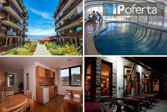 Почивка в Банско – Апарт комплекс Четирилистна детелина