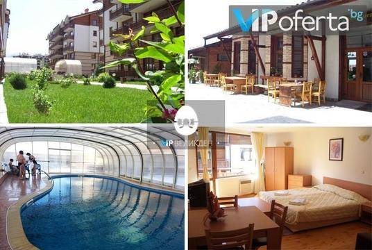 Великден и Гергьовден в Банско – Апарт комплекс Четирилистна детелина