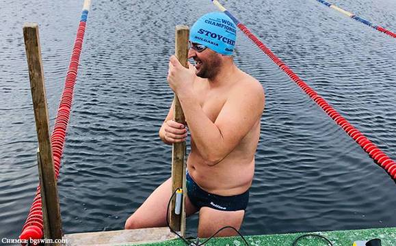 Петър Стойчев с нова световна титла