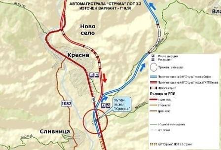 „Зелени“ клеветят срещу България в Брюксел за Струма