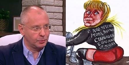 Сергей Станишев: Не се чувствам като паднал от мотора