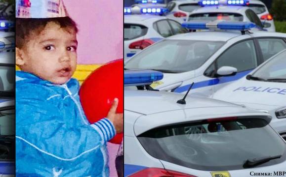Издирването на 2-годишния Онур от Равнец продължава, полицията пусна снимка на детето