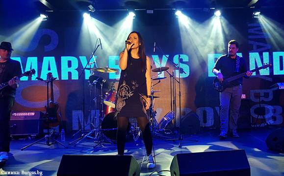 „Мери Бойс Бенд“ с пролетен концерт в Бургас