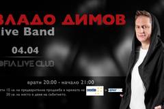 Владо Димов ще зарадва почитателите си с концерт в Sofia Live Club