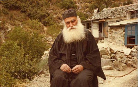 Старецът Ефрем Катунакски