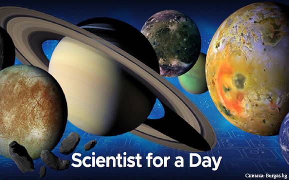 Бургаска петокласничка спечели второ място в конкурс на НАСА