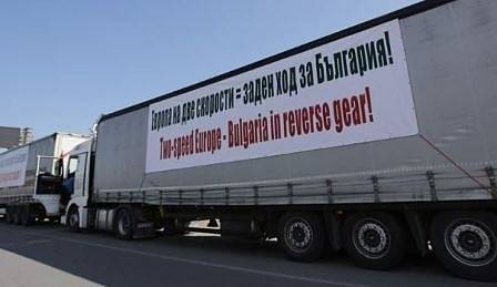 Пакет „Мобилност“ влиза за гласуване следващата седмица в ЕП