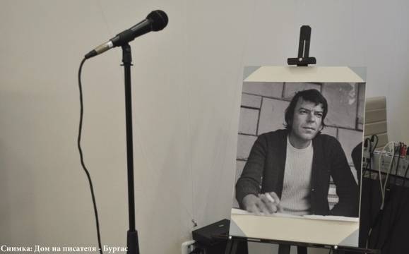 Бургас ще почете рождението на Христо Фотев