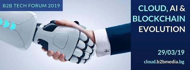 Перфектната буря