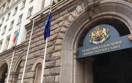 Правителството променя правилата за преструктуриране на банките