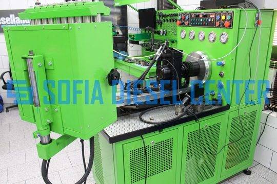 София Дизел Център