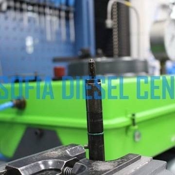 София Дизел Център