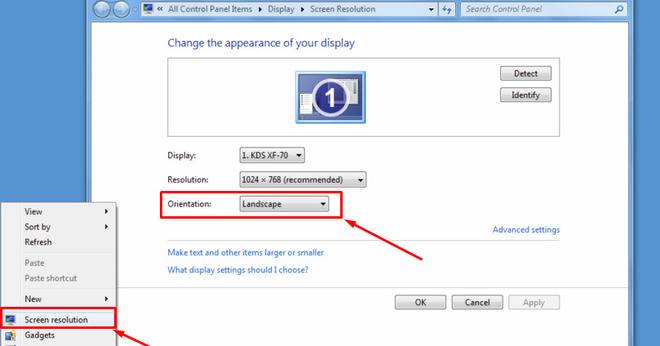 Как да оправим обърнат екран на компютър или лаптоп