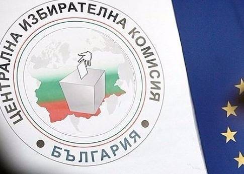 Президентът Радев ще се срещне с ръководството на ЦИК