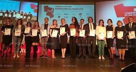 След скандала с Цветанов, „Артекс“ грабна приз за компания на годината