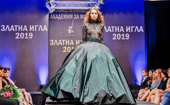 25-ия рожден ден на “Златната игла” бе фантастичен