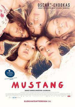 Ревю: Мустанг (Mustang) 2015
