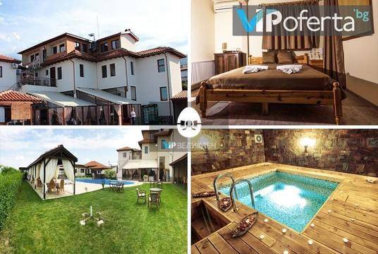 Великден в Родопите – Комплекс Флора