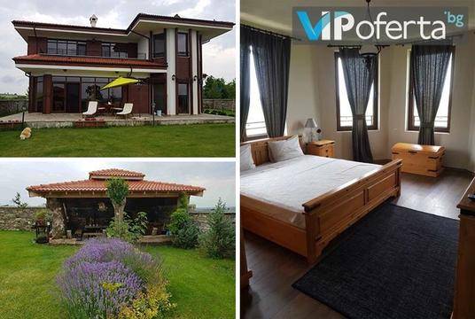 Наем на самостоятелна вила в Странджа – Къща за гости село Бистрец