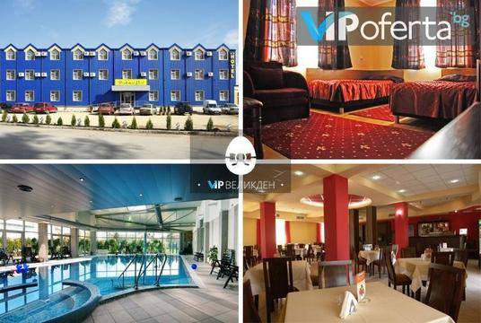 Великден в Луковит – хотел Дипломат Парк