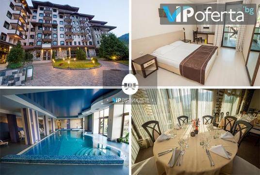 Великден в Родопите – Хотел РОДОПСКИ ДОМ****