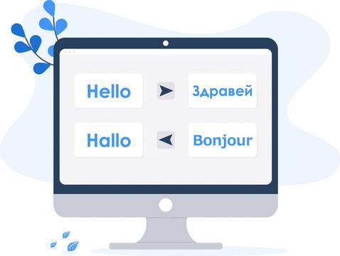 Преводаческа агенция