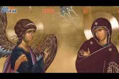 25 Март БЛАГОВЕЩЕНИЕ НА ПРЕСВЕТА БОГОРОДИЦА