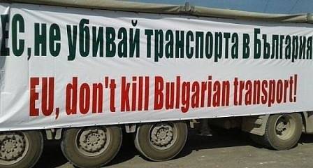 Пакетът „Мобилност“ отново влиза за гласуване в ЕП