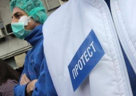 Фелдшери и лекарски асистенти излизат на протест пред Министерството на здравеопазването