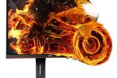 AOC C24G1 24″ MVA 144Hz геймърски монитор артикул C24G1