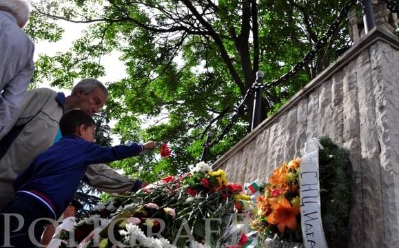 Днес започват честванията по повод Деня на Тракия