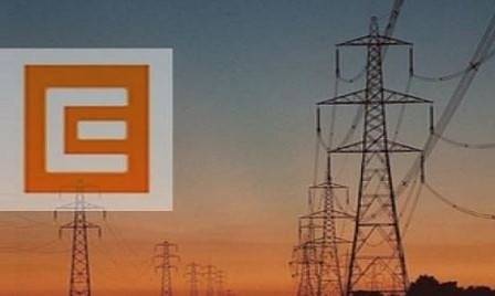 „Лидове новини”: „Еврохолд” е третият кандидат за ЧЕЗ България