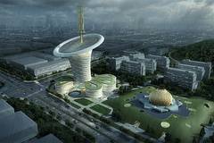 Слънце, въздух и вода – Wuhan Energy Flower